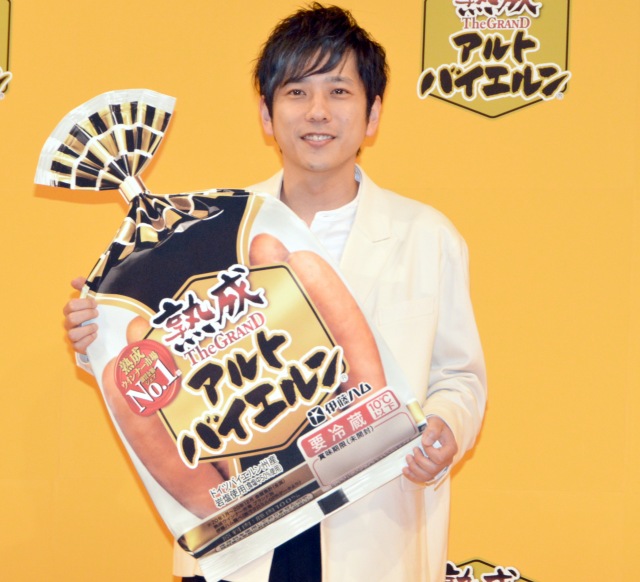 新CMの名前イジりに喜びんだ二宮和也 (にのみやかずなり)(C)ORICON NewS inc.