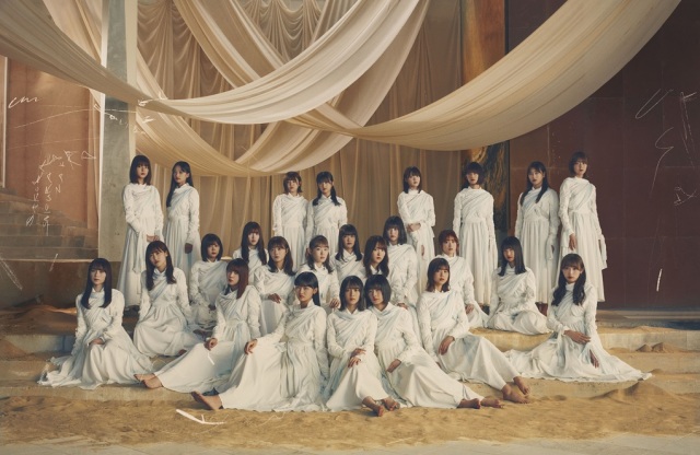 新アーティスト写真を公開した櫻坂46