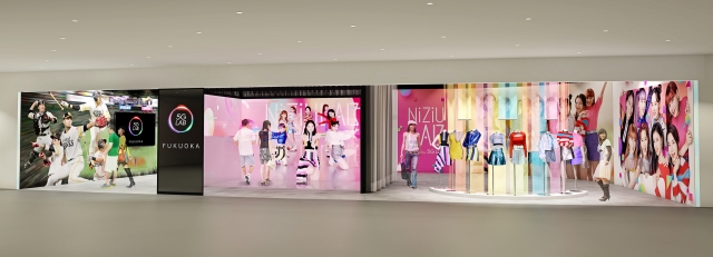 『5G LAB FUKUOKA』イメージ