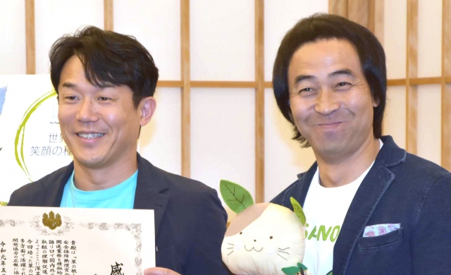 ペナルティ (C)ORICON NewS inc.