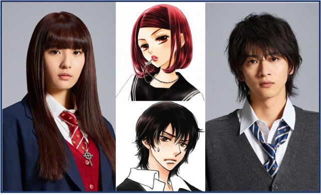 浅川梨奈と飯島寛騎がダブル主演〈マーガレット Love Stories〉 Huluオリジナル『悪魔とラブソング』6月からHuluで独占配信開始(全8話)(C)桃森ミヨシ/集英社