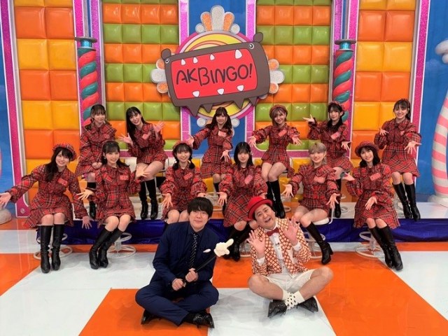 『AKBINGO!』が一夜限り復活 (C)BS日テレ