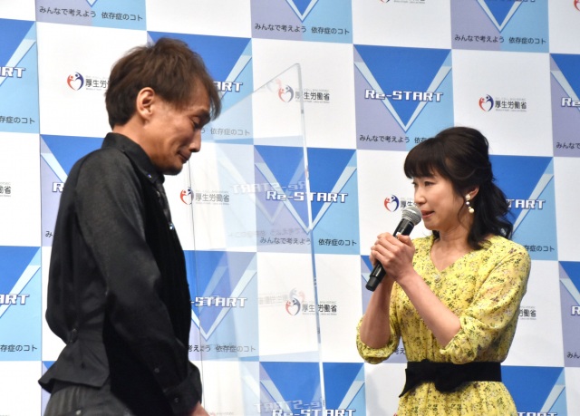 涙の再会を果たした杉田あきひろとつのだりょうこ (C)ORICON NewS inc.