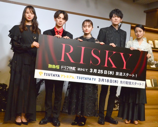 (左から)山下リオ、宮近海斗、萩原みのり、古川雄輝、深川麻衣 (C)ORICON NewS inc.