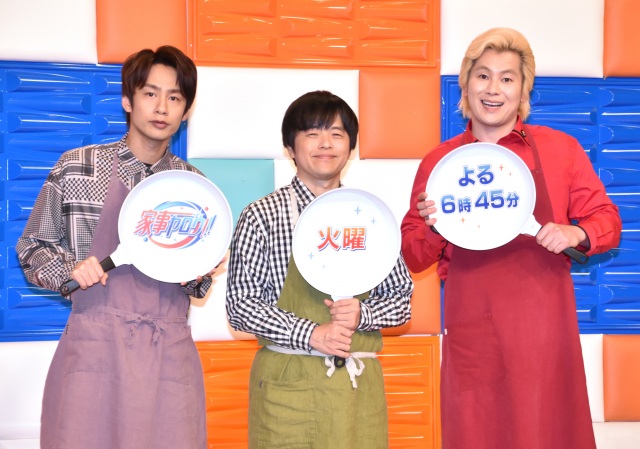 息ピッタリの掛け合いをみせた(左から)中丸雄一、バカリズム、カズレーザー (C)ORICON NewS inc.