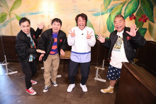26日放送のバラエティー特番『出川・爆問田中・岡村のミニスモール3』(C)フジテレビ