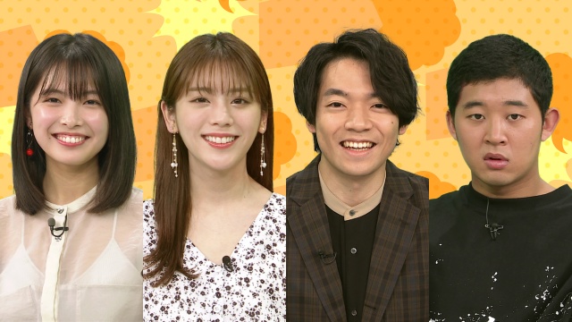 21日放送の『スポーツ漫画みてぇな話』(C)日本テレビ