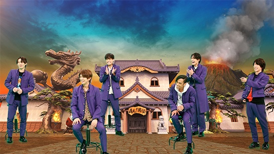 22日放送『なにわからAぇ! 風吹かせます!』に出演するAぇ!group (C)カンテレ