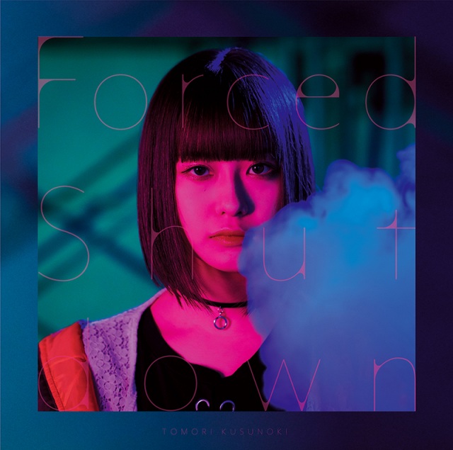 楠木ともり、2nd EP『Forced Shutdown』通常盤