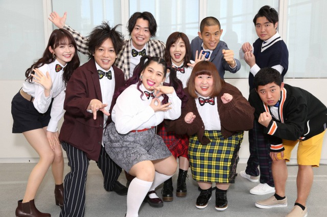 『Do8(ドエイト)』に出演する3時のヒロイン、ぺこぱ、四千頭身、久間田琳加 (C)フジテレビ