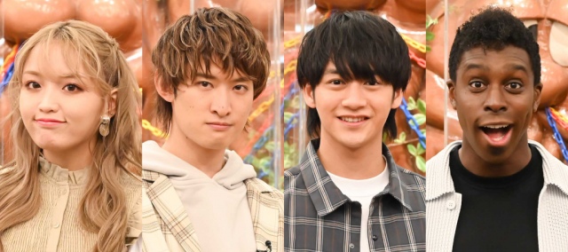 『アイ・アム・冒険少年 4時間SP』に出演する(左から)ねお、向井康二、藤井直樹、アイクぬわら (C)TBS
