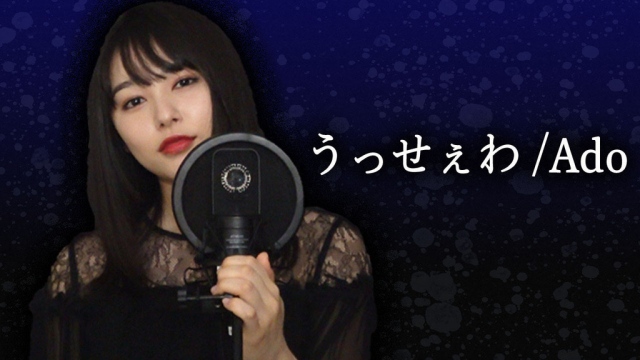 桜井日奈子(公式YouTubeチャンネルより)