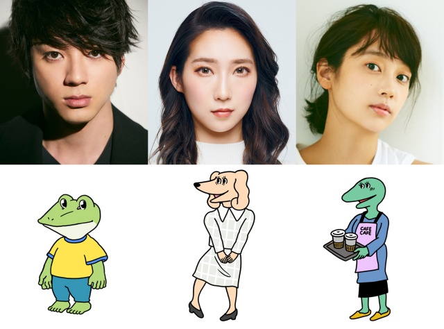 アニメーション映画『100日間生きたワニ』山田裕貴、ファーストサマーウイカ、清水くるみが声の出演(C)2021「100日間生きたワニ」製作委員会
