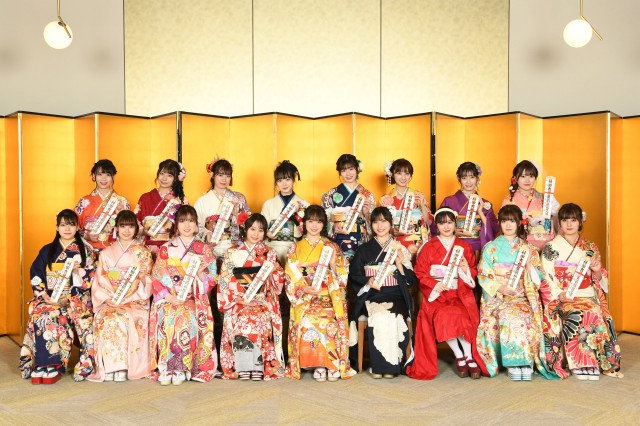 AKB48グループの新成人17人=AKB48 2021年 新成人メンバー成人式 (C)AKB48