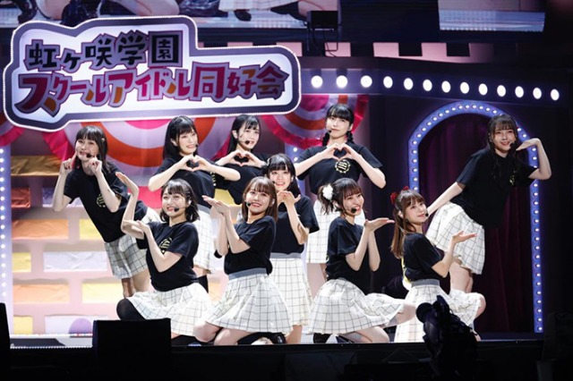 『虹ヶ咲学園スクールアイドル同好会 校内シャッフルフェスティバル』より