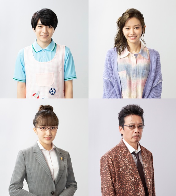 『コタローは1人暮らし』の追加キャストが解禁(C)テレビ朝日