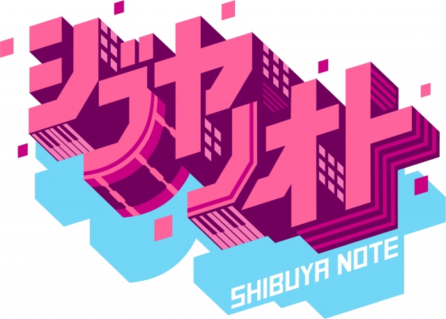23日放送『シブヤノオト』卒業ソング特番(C)NHK