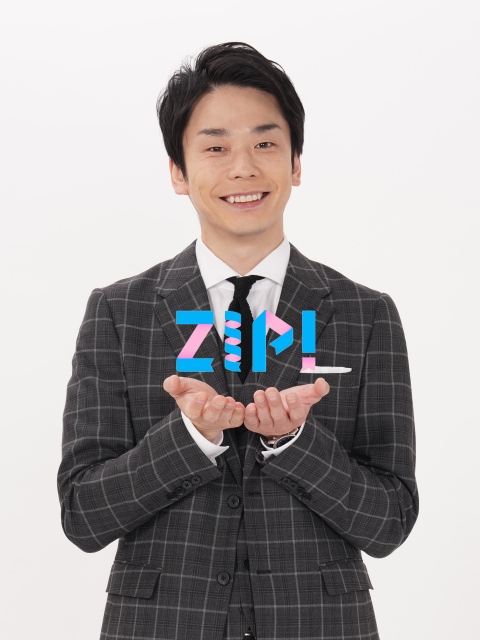 かまいたち濱家『ZIP!』水曜パーソナリティー就任(C)日本テレビ