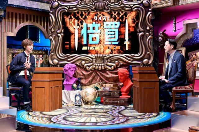 土曜☆ブレイク枠『クイズ!倍買』にSnow Manの阿部亮平が出演 (C)TBS