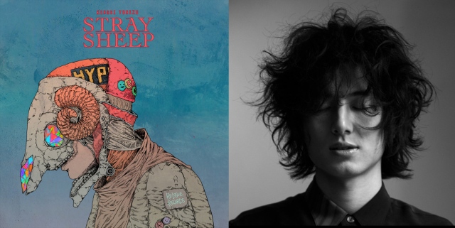 『第13回 CDショップ大賞』<赤>は米津玄師『STRAY SHEEP』、<青>は藤井風『HELP EVER HURT NEVER』が受賞