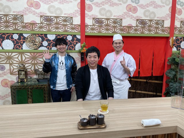 『あちこちオードリー』に今田耕司が出演 オードリーとトーク(C)テレビ東京