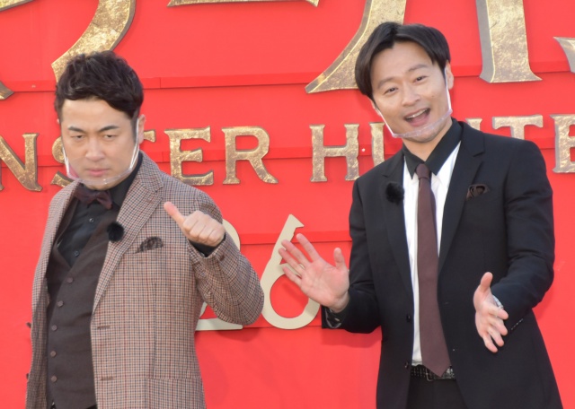 豪州産の肉に困惑した和牛(左から)水田信二、川西賢志郎 (C)ORICON NewS inc.
