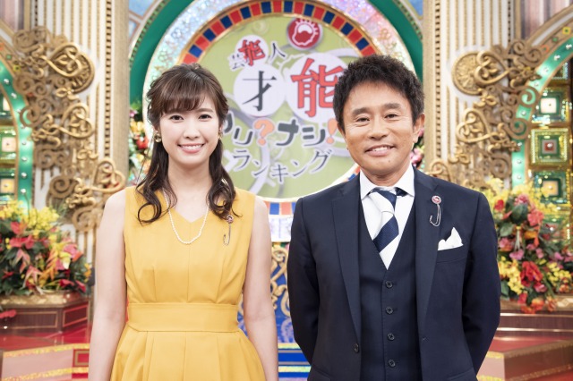 『プレバト!』から誕生した俳句が『中学国語教科書副教材』に掲載される (C)MBS