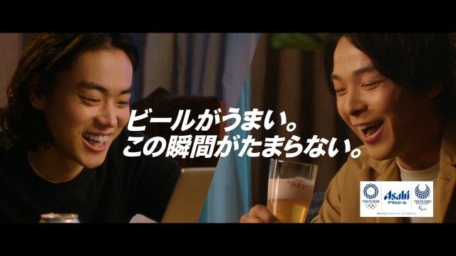 アサヒスーパードライ新TVCM「続2人のトライ」篇(左から)菅田将暉、中村倫也