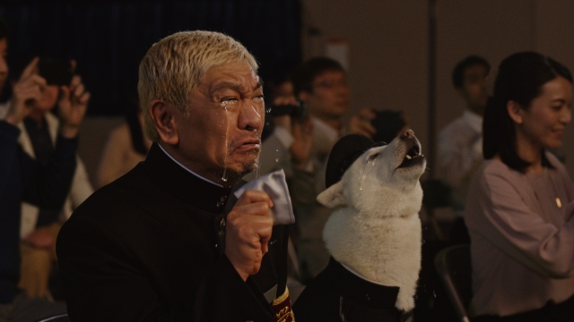ソフトバンク新テレビCM「すべての親がHERO’S」篇に出演する松本人志