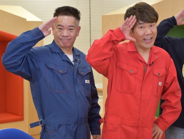 FUJIWARA (C)ORICON NewS inc.