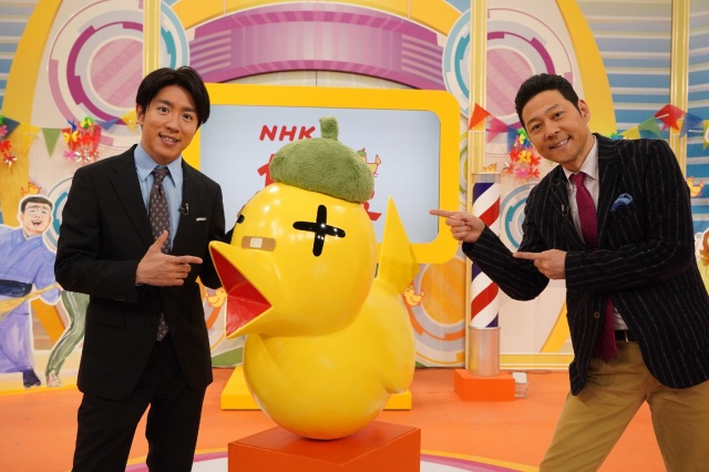 『NHKだめ自慢』司会を務める村上信五(関ジャニ∞)と東野幸治 (C)NHK