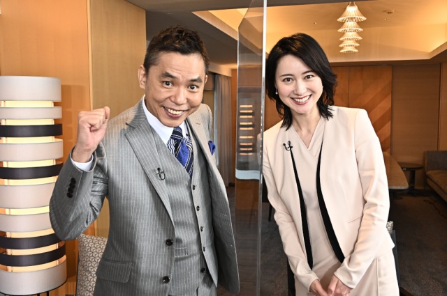 29日放送の『太田光が問う!選挙SP』(C)TBS