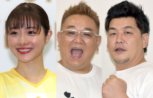 『東京2020オリンピック聖火リレー』グランドスタートセレモニーに出席した(左から)石原さとみ、サンドウィッチマン (C)ORICON NewS inc.