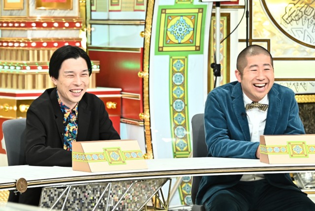 26日放送のバラエティー『中居正広の金曜日のスマイルたちへ』(C)TBS