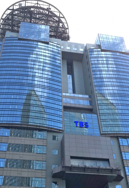 『噂の!東京マガジン』BS-TBSで“全国デビュー”(C)ORICON NewS inc.