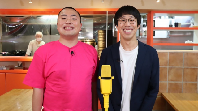 新ネタ見せバラエティー『黄色いサンパチ』(C)日本テレビ