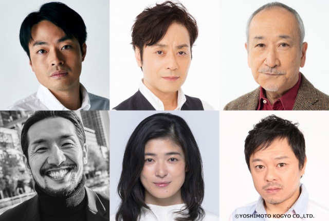 日曜劇場『ドラゴン桜』新キャスト陣 (C)TBS