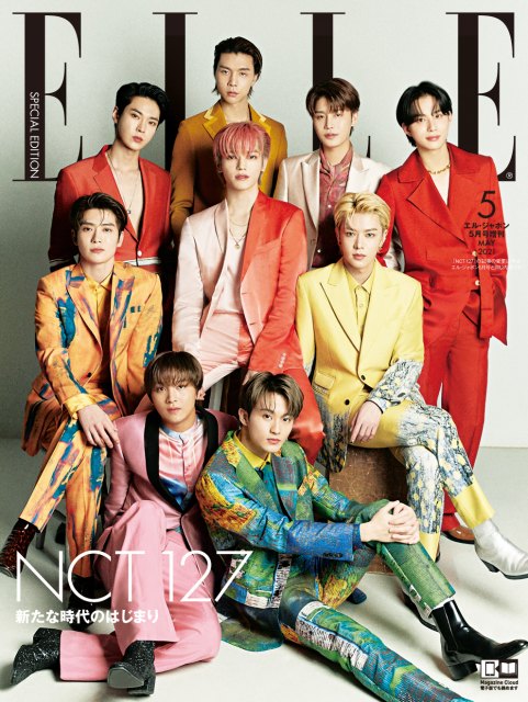 『ELLE Japon』5月号特別版の表紙に登場するNCT 127