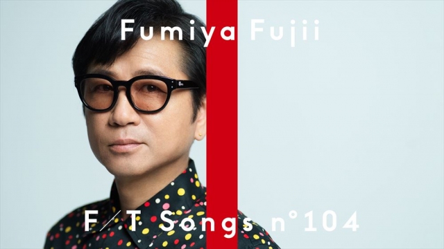 YouTubeチャンネル『THE FIRST TAKE』(第104回)藤井フミヤが大滝詠一の名曲「恋するカレン」を一発撮りでカバー