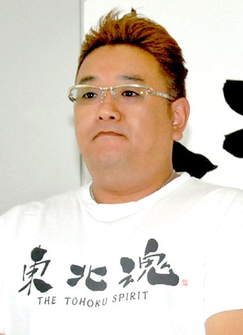 伊達みきお (C)ORICON NewS inc.