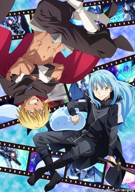 アニメ『転生したらスライムだった件』のキービジュアル(C)川上泰樹・伏瀬・講談社/転スラ製作委員会