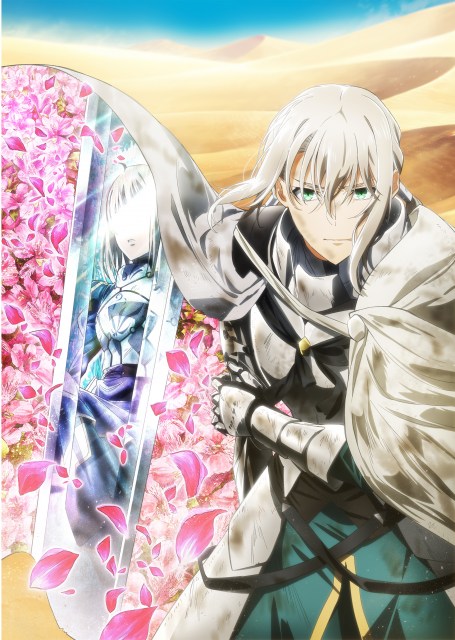 『劇場版Fate/Grand Order後編Paladin; Agateram』のメインビジュアル