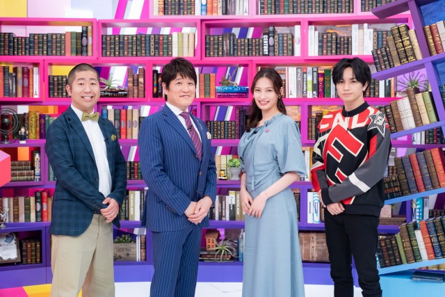 『日曜日の初耳学』に出演する(左から)澤部佑、林修、大政絢、中島健人 (C)MBS