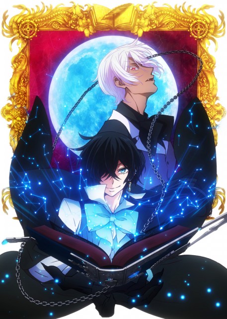 アニメ『ヴァニタスの手記』のティザービジュアル