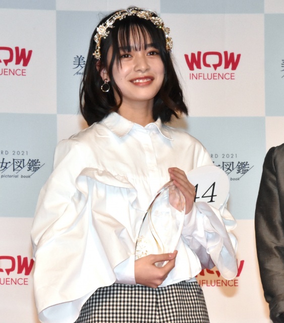 『美少女図鑑AWARD 2021』グランプリの白石花恋さん (C)ORICON NewS inc.