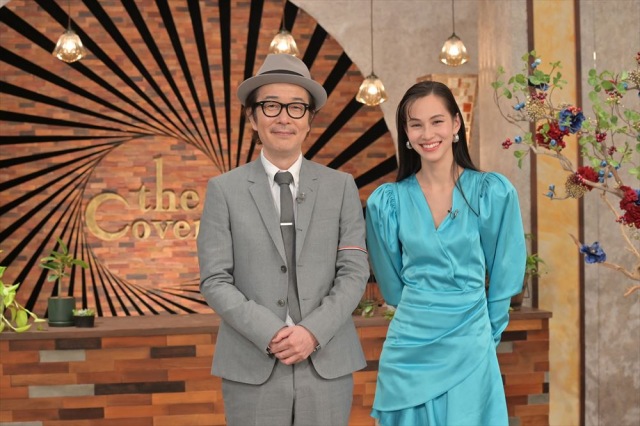 BSプレミアム『The Covers』8年目に入る4月からはリリー・フランキーと水原希子のコンビで進行 (C)NHK