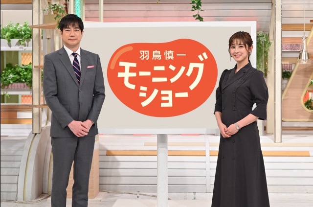 「羽鳥慎一モーニングショー」(左から)羽鳥慎一、斎藤ちはるアナ(C)テレビ朝日