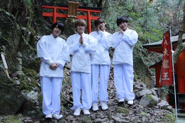 29日放送『なにわからAぇ! 風吹かせます!』に出演するなにわ男子(左から)西畑大吾、大橋和也、高橋恭平、大西流星 (C)カンテレ