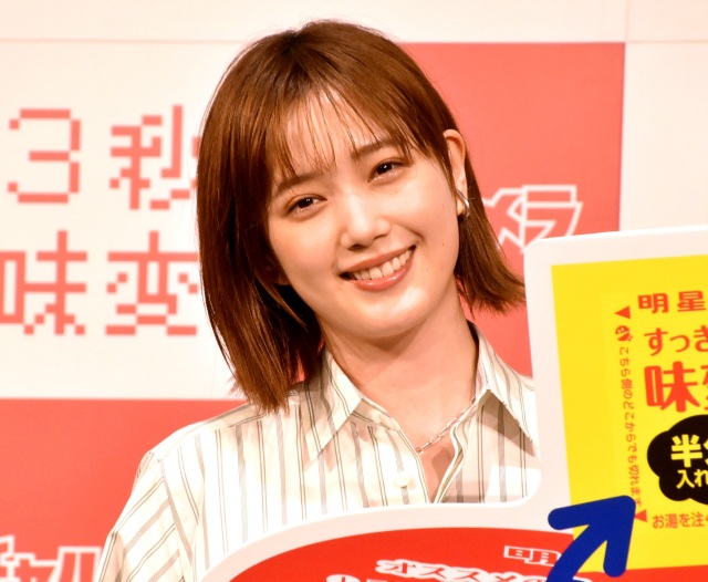 3秒で“絵心”を見せた本田翼 (C)ORICON NewS inc.