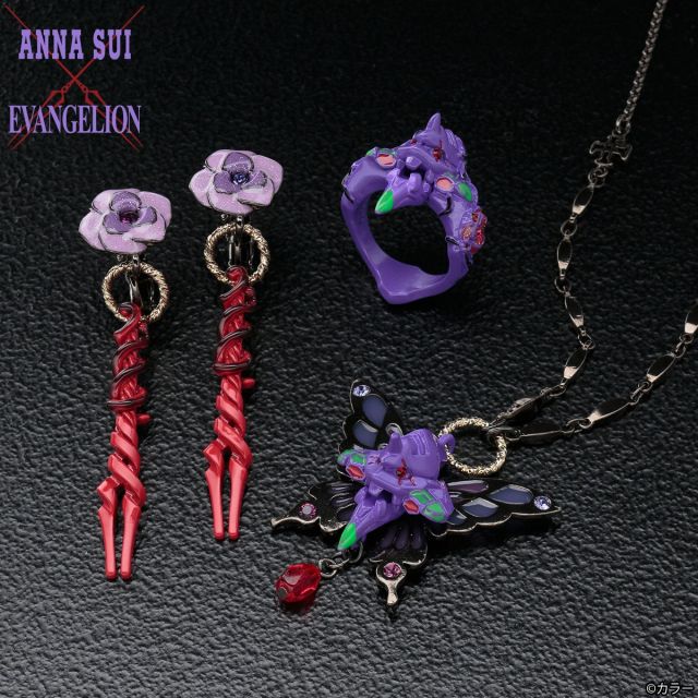『エヴァンゲリオン』×『ANNA SUI』コラボ、アクセサリー発売へ (C)カラー